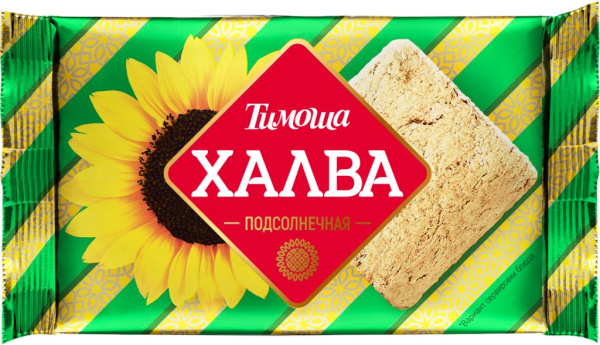 Халва подсолнечная 250 гр.*20 ТИМОША-АПК